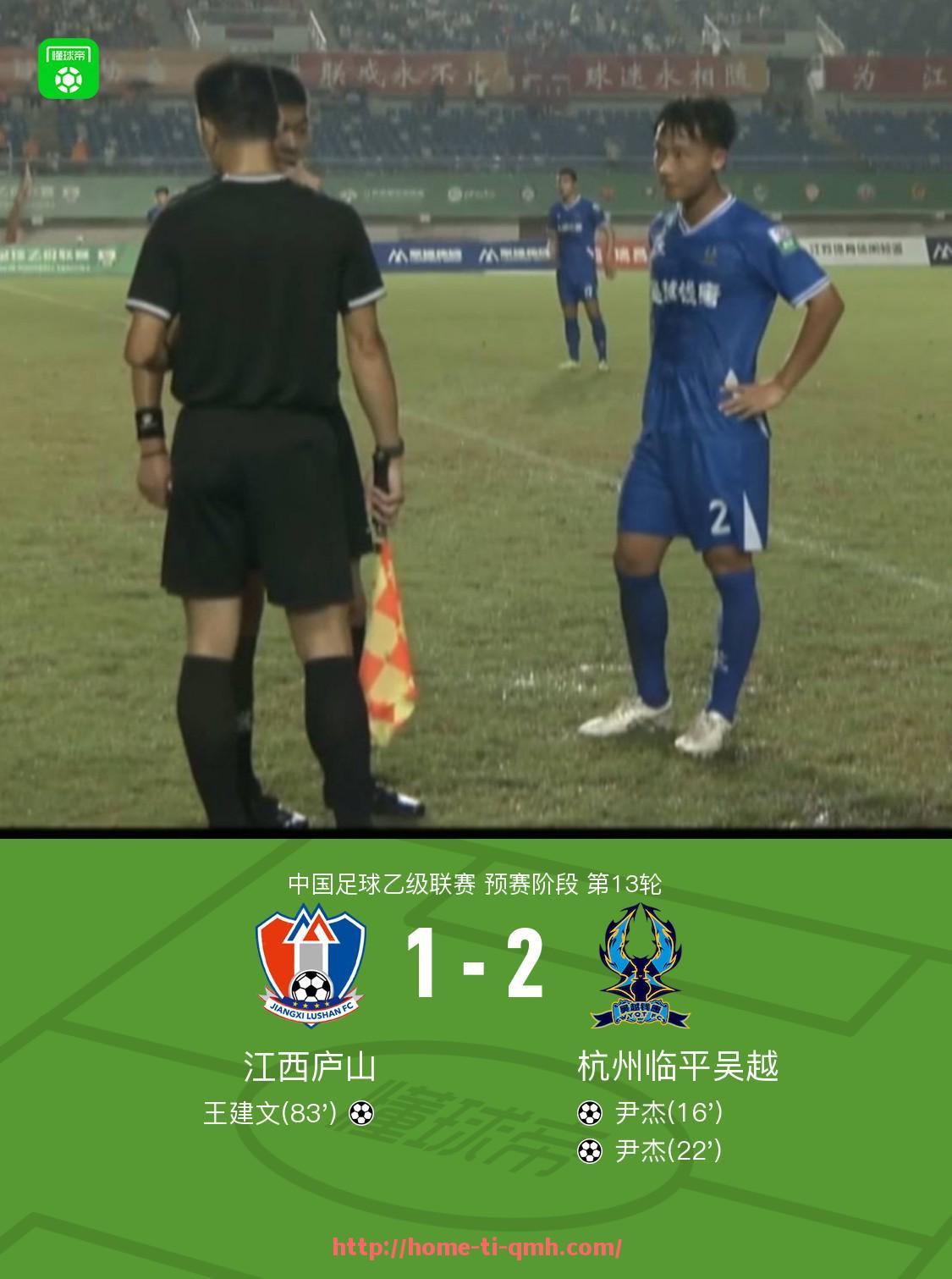 球盟会官网-欧联杯中德甲球队的历届表现与战绩汇总