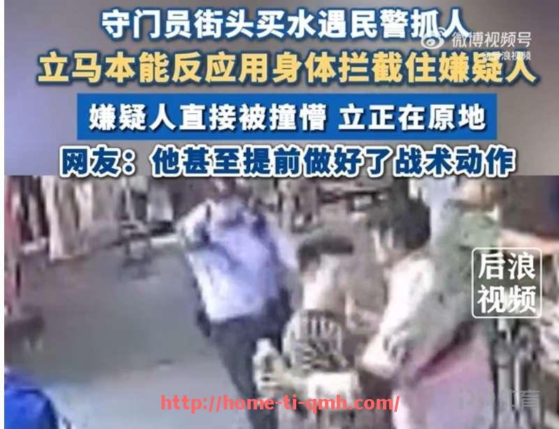 球盟会官网-世俱杯教练国籍分布图：足球战术的多元碰撞